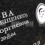 Восстановление надписей и портрета на памятниках